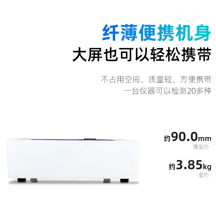 1652257348995492.jpg 轻松携带.jpg