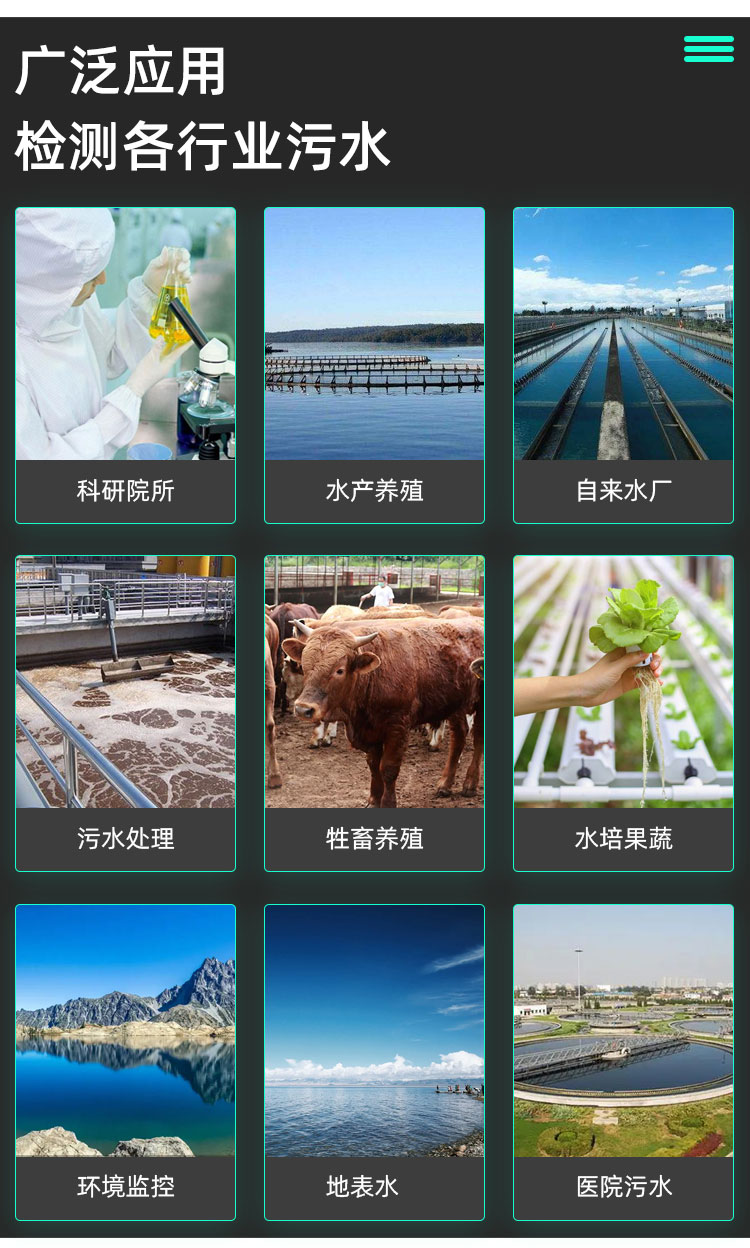 1660097557541315.jpg 应用.jpg